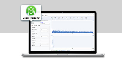 机器视觉AI在外观缺陷检测中的应用
