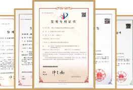 多项发明专利