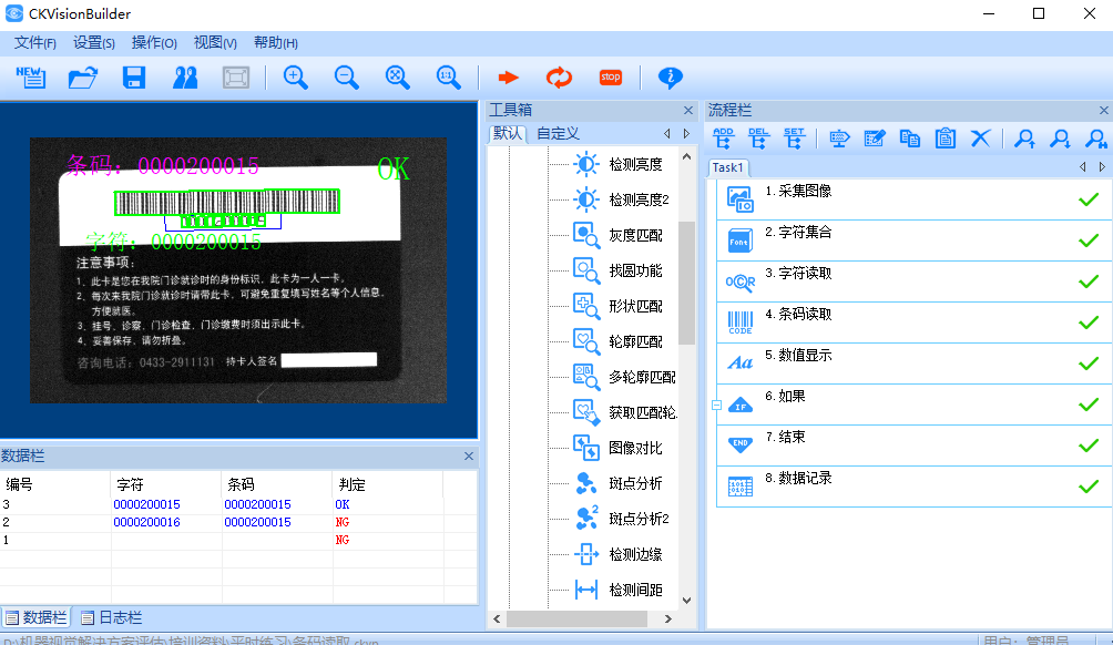 1-21032G114023B.png
